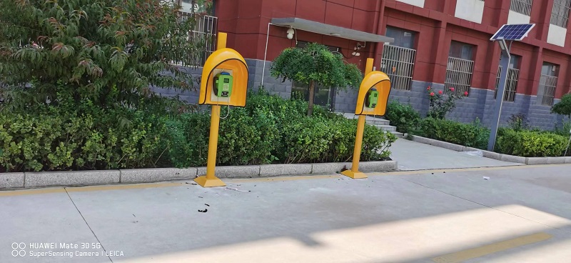 china school telephone hood